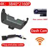 Rufutle Dash Cam for Toyota Land Cruiser Prado 250 LC250 J250 2024-2025, 4K DVR Dash Cam Front Rear Camera view 2
