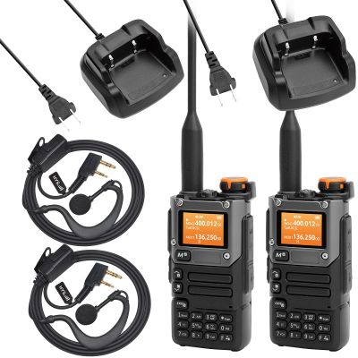 QUANSHENG Radio Long Range Handheld NOAA Weather Receiver Rechargeable Walkie Talkies, USB-C Charging for Camping Hunting Survival Gear, Durable Design, VOX, Headset for Hotel Security Job Site