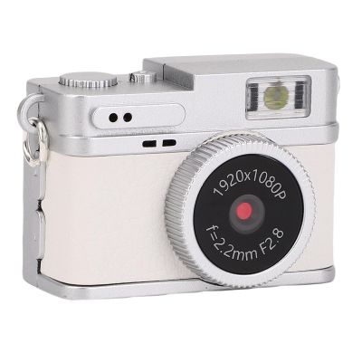 Serounder 1080P Compact Digital Camera, 20MP 0.96in Screen Small Keychain Video Photo Camcorder Portable Travel for Taking Photos Cycling Mountain Climbing(3.8 * 2.7 * 2.3cm) (White)