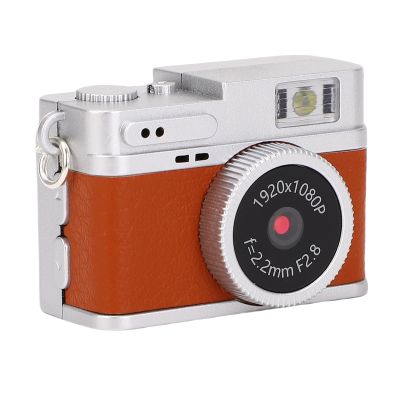 Serounder 1080P Compact Digital Camera, 20MP 0.96in Screen Small Keychain Video Photo Camcorder Portable Travel for Taking Photos Cycling Mountain Climbing(3.8 * 2.7 * 2.3cm) (Brown)