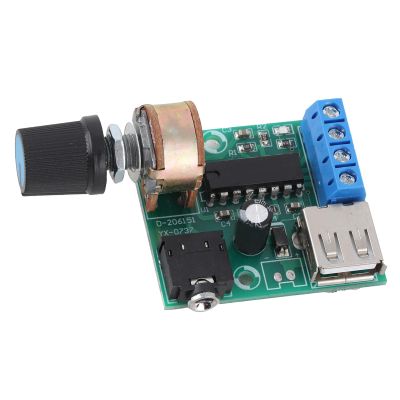 Hztyyier PM2038 5W Amplifier Module with Improved Coupling Capacity for Crystal Clear Sound. Ideal for Projects