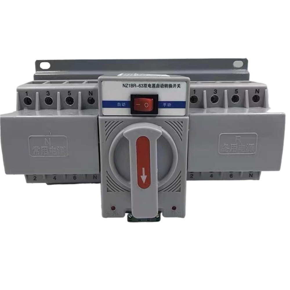 Mini Dual Power Automatic Transfer Switch NZ1BR-63 Household 220V CB Level Pole Switch AC220V(2P,10A)