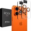 ROXX Camera Lens Protector for iPhone 17 Pro/Pro Max | 9H Japanese Glass view 1