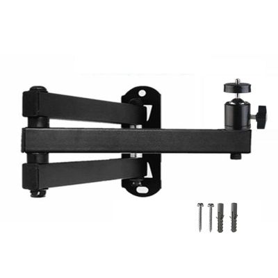 BOLOUY Small Projectors Wall Mount Stand Ceiling Projector Holder with 360Rotatable Head and 90Tilting for Home Theater