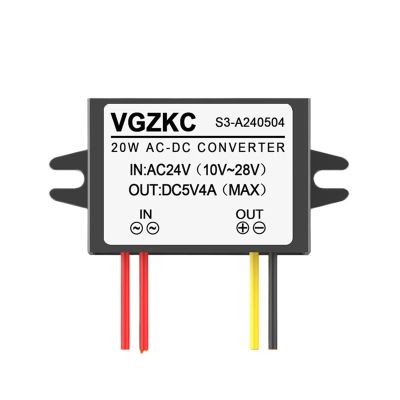 AC24V to DC5V 1A 2A 3A 5A 6A 8A 10A Power Converter, AC24V to DC5V AC to DC Power Module for Monitoring(AC24V to 5V 4A SJ)
