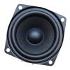 XusLFR 2.5Inch Subwoofer 15W 4Ohm Metal Horn Subwoofer for Small Home Amplifiers and Audiophiles Sound Claritys Loudspeaker view 1