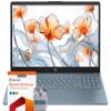 HP Business Laptop Computer, 15.6" HD LED Display, Intel N200 Processor, Windows 11 S Laptop 16GB RAM 128GB UFS, 1-Year Microsoft Office 365, Numeric Keypad, SageNova Earphones, Moonlight Blue view 1