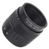 35mm F1 7 C Mount Lens for Mirrorless Cameras Adapter Compatible with Multiple Mounts Ideal for Film and Television Production view 2