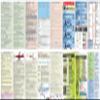 Crystal Pilot Student Pilot Foldable Guide with Info on Aerodynamics, Private Pilot Reqs, Metar. Airspace, Airport Markings and VFR Acronyms. view 2