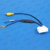 24Pin Fatory Car Stereo Radio Backup Reverse Rearview Camera RCA Video in Cable Converter Adapter Plug for Toyota Corolla Reiz RAV4 Highlander 2014 view 3