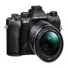 OM SYSTEM OM-5 Mark II BLK w/M.ZUIKO Digital 14-150mm f4.0-5.6 II Compact Light Weight Weather Sealed 4K Video Camera Best for Outdoor Travel view 2