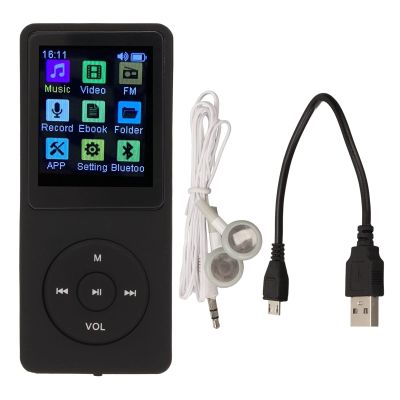 Digital Music Player - 1.8 Inch LCD, Supports Up to 64G Memory Card, Ultra Thin Design for Easy Portability (Black)
