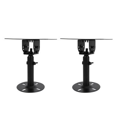 Acouto Premium Sturdy Iron Speaker Stand Mount Bracket for Home Theater and Studio with Telescopic Rod and 180 Rotation