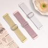 3 Pack Stretchy Bands Compatible with Garmin Vivoactive 5/6/Forerunner 55/165/245 Women, 20mm Soft Elastic Shimmering Fabric Replacement Straps for Venu Sq/Sq 2/2 Plus view 4