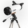 Space Astronomic Telescope, 500mm/114mm 150X HD Reflector Telescopes Monocular Telescopes with Tripod 2 Eyepieces forSta view 4