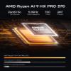 MINISFORUM Desktop NAS N5 Pro 5 Bay 128GB SSD,AMD Ryzen AI 9 HX PRO 370(12C/24T) DDR5 RAM Slots, 1*10Gbe,1*5Gbe, 2*USB4(8K), 8K HDMI,1xM.2 Slot & 2xU.2/M.2 Slots Up to 188T, Network Attached Storage view 3