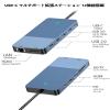 12-in-1 USB C Docking Station, 100W PD Charging, 4K Triple Display (HDMI/DP), Gigabit Ethernet, USB 3.1 Gen2 (10Gbps), SD/TF Card Reader, for MacBook/Dell/HP/Lenovo/Xiaomi/Huawei Type-C Devices view 2