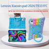 360 Rotating Stand Tablet Case Suitable for Lenovo Xiaoxin Pad 2024 M11 11 inch TB-330FU TB-331FC Soft Silicone Shell(Purple,Tab M11 2024) view 3