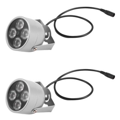Cwmiibili 2X 4 Array LEDs Infrared Waterproof Night Vision IR Illuminator Light Fill Light DC 12V for Security Camera