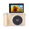 YUEHISY 4K Digital Camera, 64MP CMOS Sensor Compact Vlog Travel Camera for Photography, 3 Inch Flip Screen, 16X Digital Zoom, Wide Angle Lens (Gold) view 1