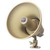 SPT15A Re-Entrant Horn Loudspeaker for 25V and 70V Amplifiers, 15W, Textured Mocha Enamel Finish view 1