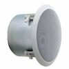 HFCS1LP High Fidelity, Low Profile Ceiling Speaker, 12-5/16" Diameter 7-3/4" D, Off White view 1