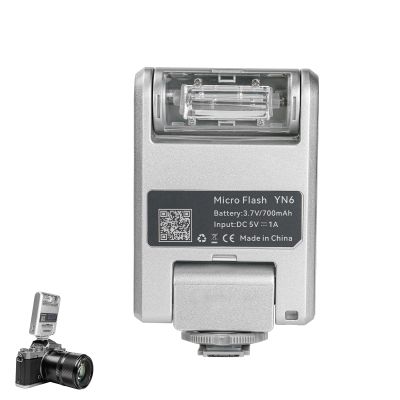Wisoqu Flash Standard Hot Shoe Flash, 4 Output Levels 105 Rotation Recording, High Performance Camera Flash, 5600K Color Temperature for A7 A6400 A6500 A6300 A6000 (Silver)