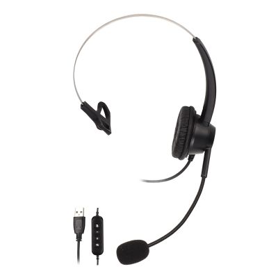 NUMNBE Telephone Headset USB - HD Microphone, Noise Reduction for Clear Calls, Comfortable Design, Ideal for Call Centers