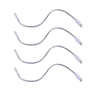 TOBBOMEY 4PCS Flexible USB LED Reading Lamp Set for Laptop and Desktop Eye-Caring Light Adjustable Gooseneck Portable and Energy Efficient