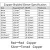 1pc Tinned Plating Copper Braided Sleeve, Expandable Metal Sheath Screening Audio Signal Cable Shield Wire 1m(Silver,8mm) view 2