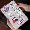 100 PCS Dark Romance Stickers for Kindle Holographic Book Stickers Spicy Reading Sticker Burn Vinyl Decals for Laptop Bookish Gifts for Adults view 4