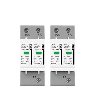 DC SPD Surge Protective Device 600V 1000V 2P 20KA 40KA 60KA Voltage Protector Solar PV Photovoltaic Arrester(40KA,DC 600V)