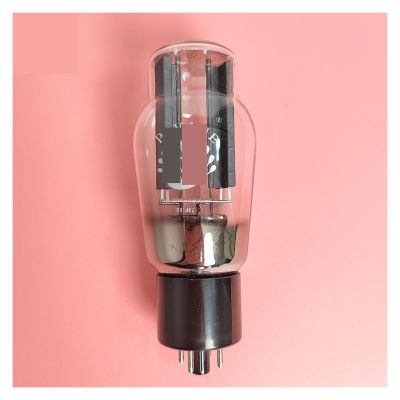 LHXEQJAM 5U4G Vacuum Tube Audio Valve Replaces 5Z3P GZ34 274B Tube(2pcs Matched Pair)