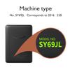 Akacy case for The New Kindle 8th Generation 6.0-inch 2016 Release, Lightweight Shell Smart Protective case with auto Sleep/Wake Function (4) view 2