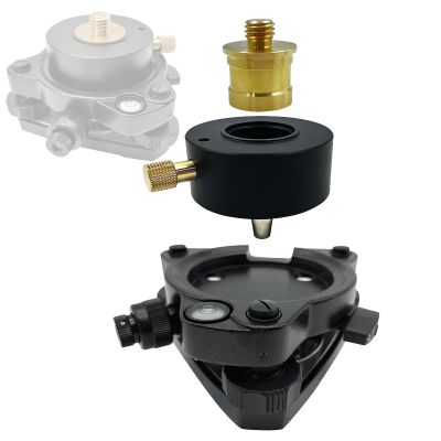 Surveying Tribrach Adapter Kit with Optical Plummet and 360 Rotating Prism Base 5/8-11 Thread Mount Set for GPS GNSS Total Stations Prism Poles and Tripods