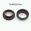 Lab Microscope Accessories M25 M26 M27 M42 RMS Thread Adapter Rings Objective Lens Converter Camera Adapters(RMS to 26MM) view 2