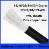 15M PVC Cable Wire 14-40 core Pure Copper core Conductor Cable Signal Wire 15-22 AWG Control Flexible Wire(22 AWG,14 cores) view 3