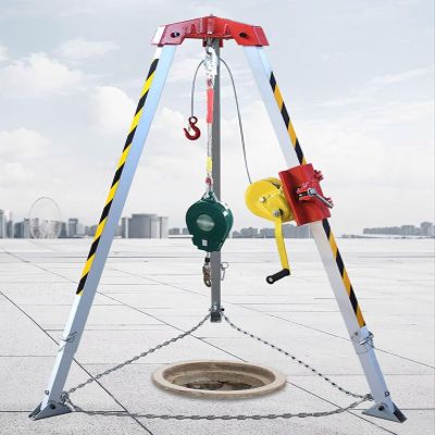 Aluminum Alloy Rescue Tripod with 20m Anti-Fall Device, Multifunctional 1200LBS Confined Space Tripod, Exploration Wellhead Lifting Tripod Kit (One Color 1200LBS)