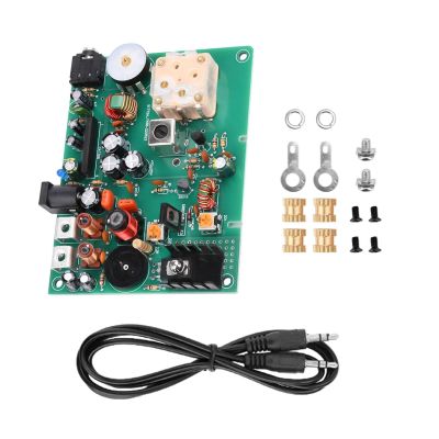 DC 9V/2A Medium Wave Transmitter, Experimental Micropower Medium Wave DIY Module
