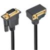 bodateng 90 Degree Angled 3+6 Cable HD 15Pin Male to Male Female Extension Cable for PC TV Computer Projector 50cm1.5m 300cm(3m,VGA M-M Down) view 1