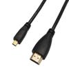 bodateng M;ic/ro HDMI-Compatible to HDTV Cable 4K for A6000 3 Camera Cord 30cm 5m 10m(Micro HD-HDMI 1.4V,0.3m) view 1