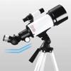 Adults Children Astronomical Telescope for Beginners, a Focal Length of 700 mm Refractor 234X Magnification Driving Rang view 3