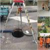 Heavy Duty Rescue Tripod for Confined Space, Adjustable Aluminum Fire Fighting Stand with Safety Belt, Lifting Equipment for Limited Space Rescue Operations view 2