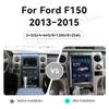 Android 13 Car Radio 4+64GB for Ford F150 2013 2014,12.1 Inch Vertical Screen with Wireless CarPlay Android Auto GPS DSP WiFi Bluetooth SWC HDMI Output view 2