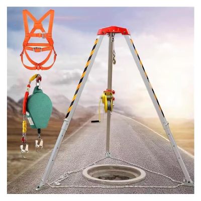 Heavy Duty Rescue Tripod for Confined Spaces - 1200Lbs/1800Lbs/2600Lbs Hoist Lift System, 7Ft Adjustable Legs, Ideal for Construction and Emergency Firefighting Operations