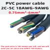 1meter 2/3/4/5 Cores 0.75/1.0/1.5/2.5/4/6MM Copper Cable Wire Conductor Electric PVC Cable Soft Sheathed Wire Power Wire(2 cores,18AWG 0.75MM) view 2