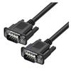 ACGTUY Lballist DB9 9Pin Serial RS232 Extension Cable Male Female 1.5m 300cm 5m 10m Black(1.5m,Male to Male) view 1