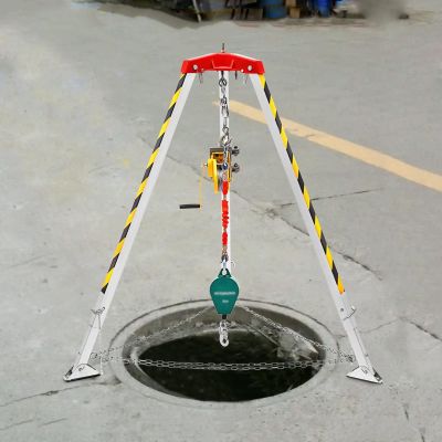 Adjustable Confined Space Rescue Tripod - Commercial Firefighting Equipment with Self-Locking Device, Fall Arrest Kit, Aluminum Lifting System for Safety and Efficiency