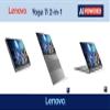 ME2 MichaelElectronics2 Lenovo Yoga 7i 2-in-1 AI Copilot + Laptop 16.0" 2K Touchscreen Display (Intel Ultra 5 Series 2, 16GB LPDDR5X, 512GB M.2 PCIe SSD, Backlit KB, Fingerprint, 2 TB 4, Win 11 Pro) view 2