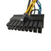 VSVAKHXC ATX PSU 18AWG 18Pin to 24Pin Adapter Converter Power Connector Cable for Z220 Z230 Montherboard 30CM view 3